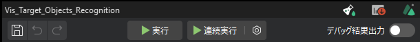 project tool bar project tool bar