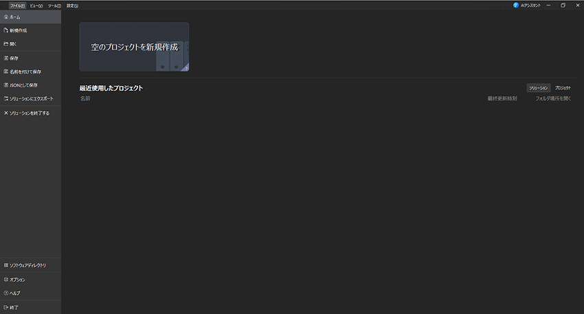 user intreface1