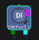 cdi 1