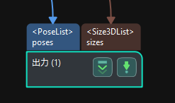 vision project workflow introduction 6