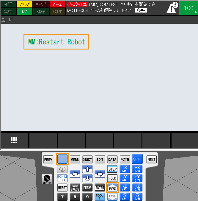 restart robot