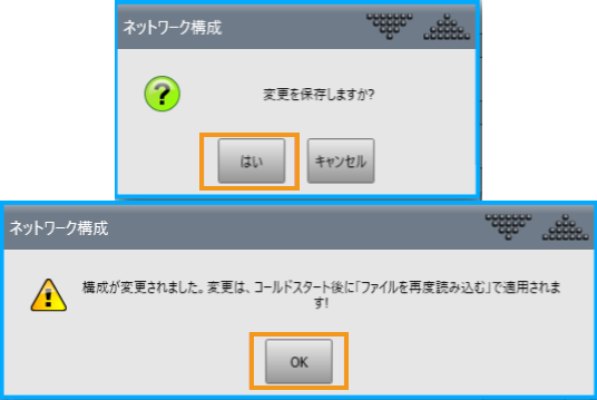 ip setting4