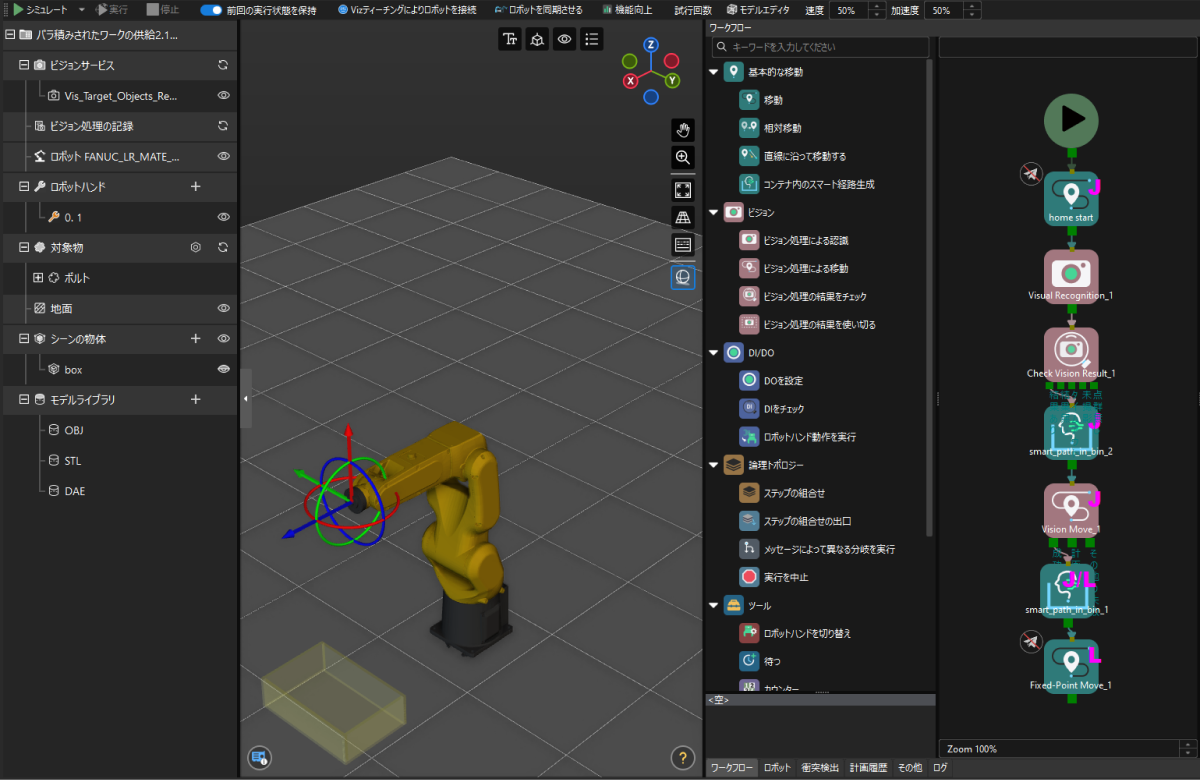 open viz project
