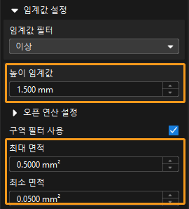 adjust params 2