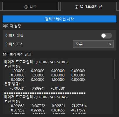 calibration