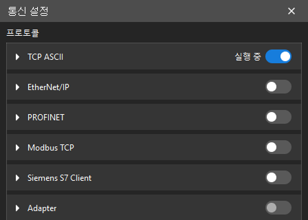 enable service