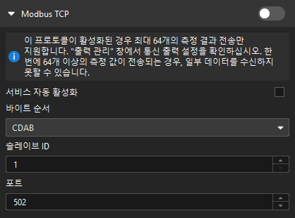 modbus tcp config