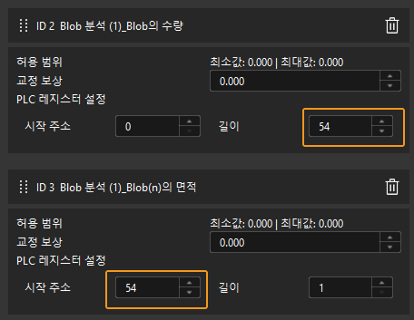 plc register settings