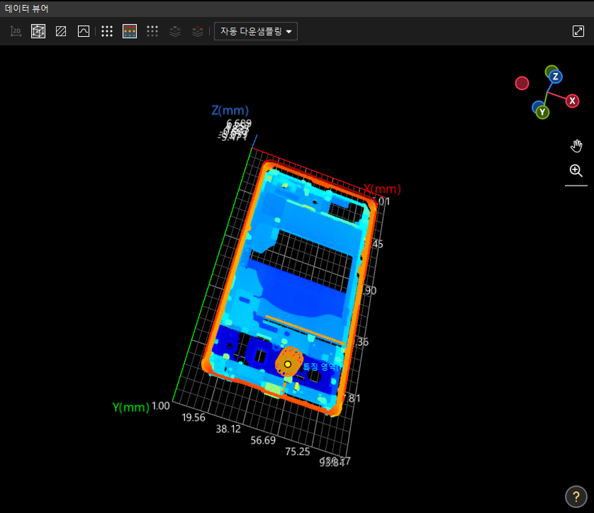 data view window