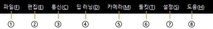 menu bar