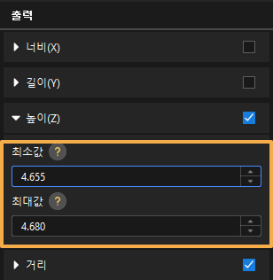 set ok range