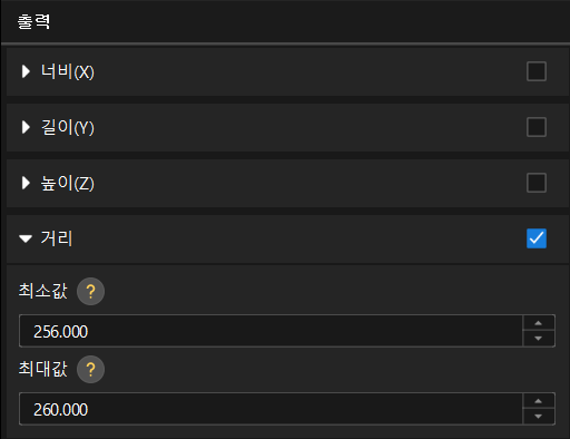 obtain result 3