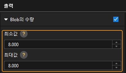 result 0