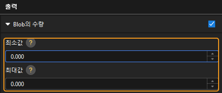 result 0