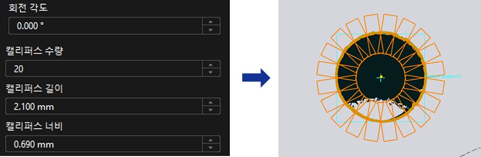 processing 5