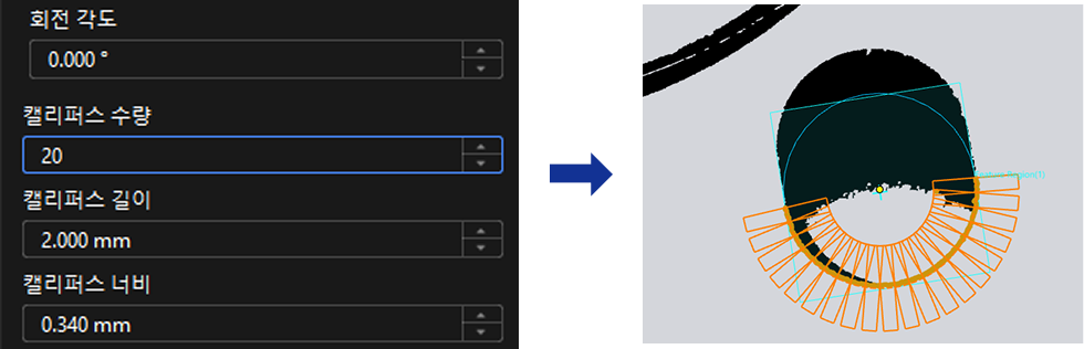 processing 6