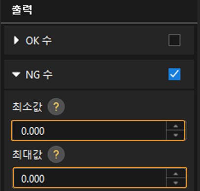 result 0