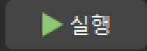 run icon