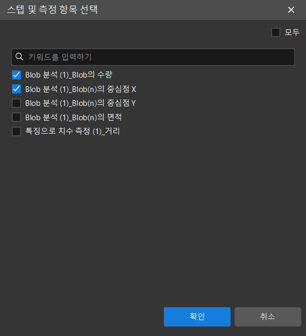 add custom rule 1