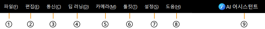 menu bar