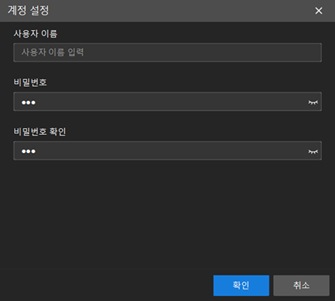 reset acount password