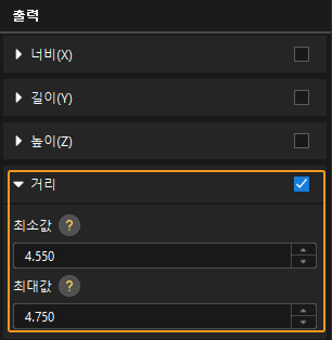 obtain result 0