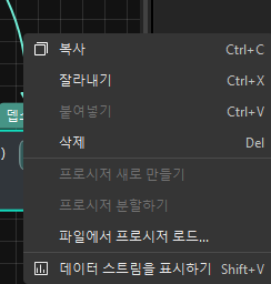graphical programming workspace msr 2