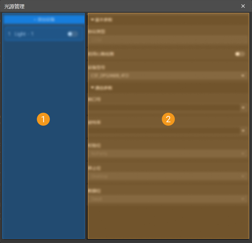 user interface
