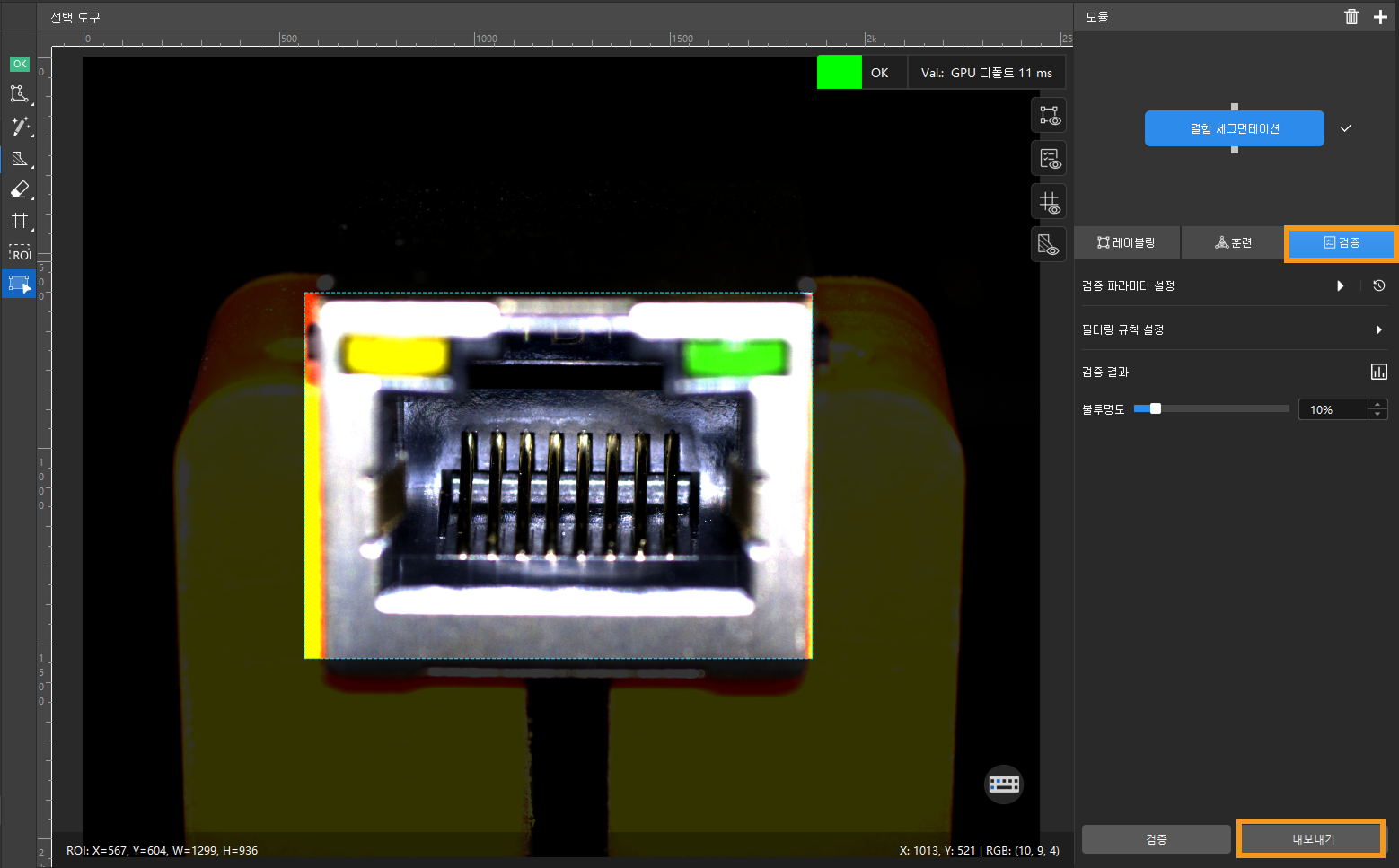 example projects model files
