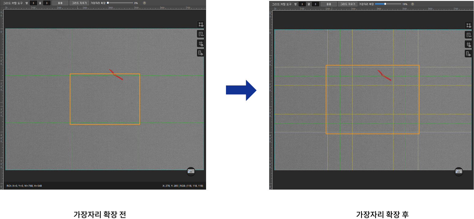 example projects tools introduction grid cut edge expansion