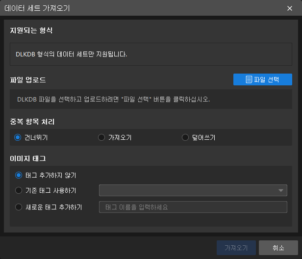 example projects duplicate2