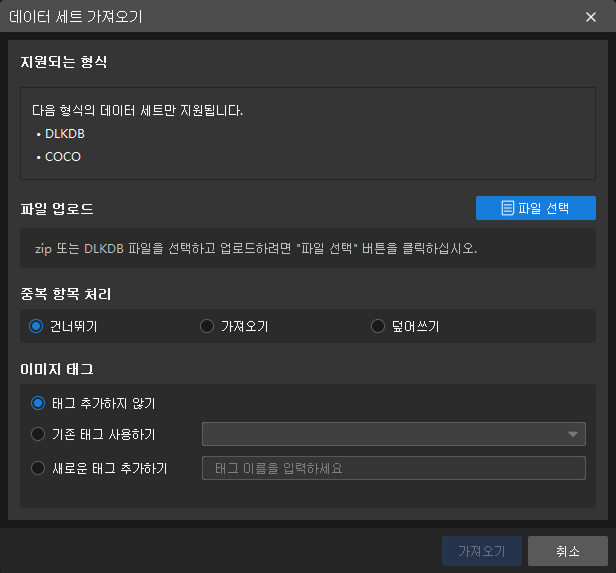 example projects duplicate3