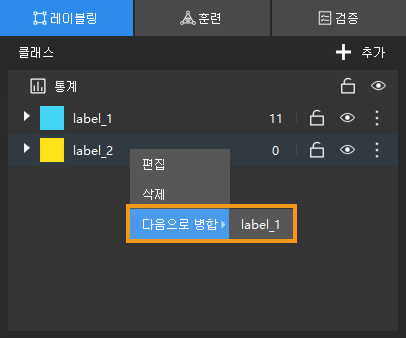 example projects create labels