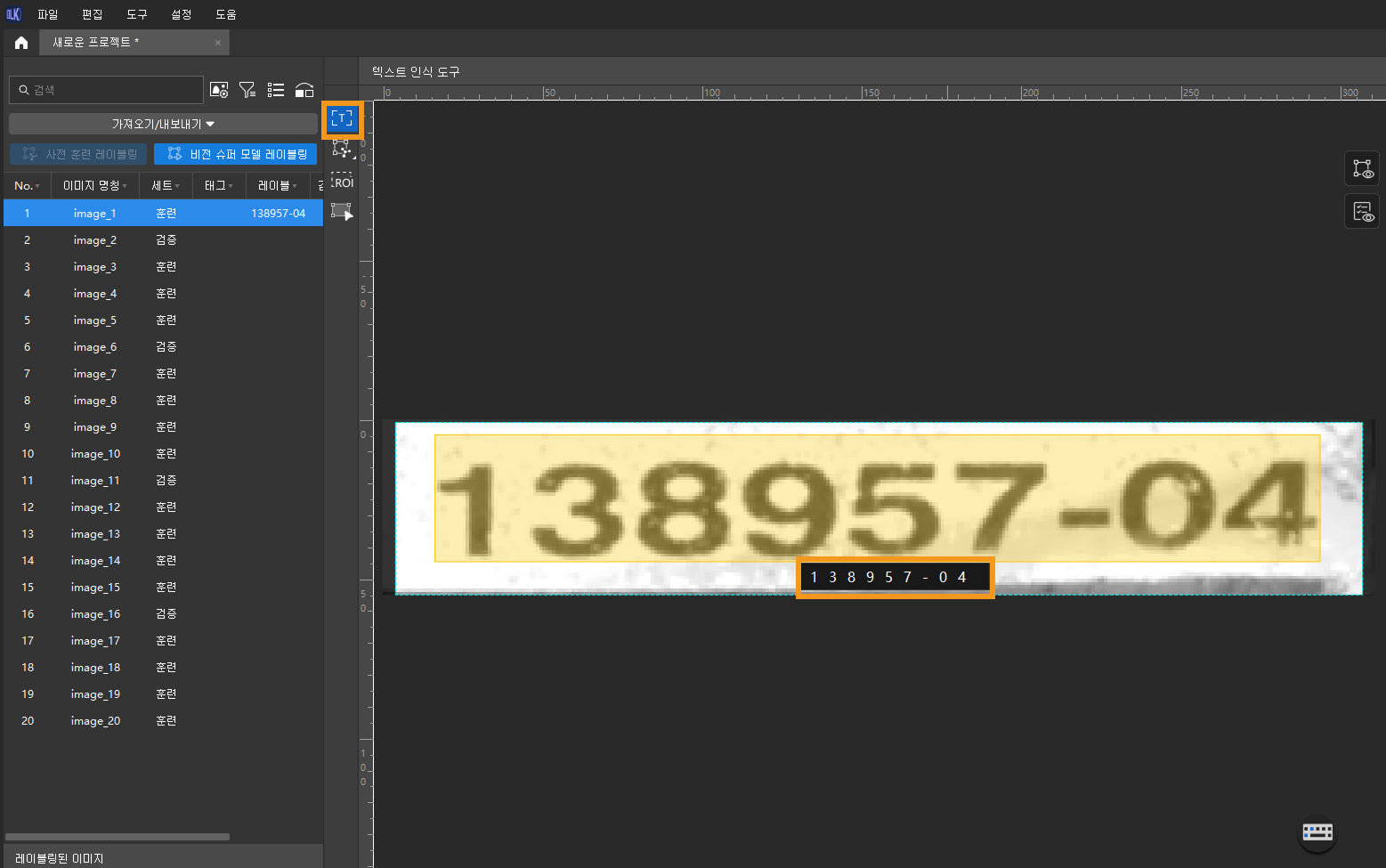example projects labeling