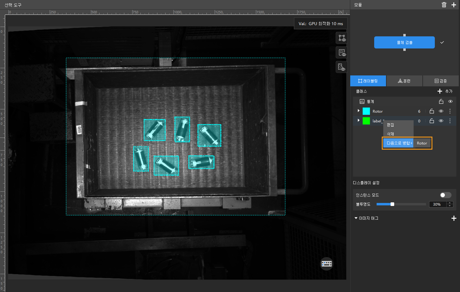 edit label 4