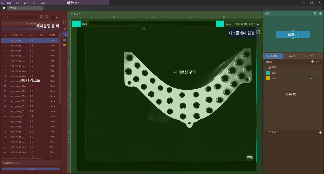 dlk main page