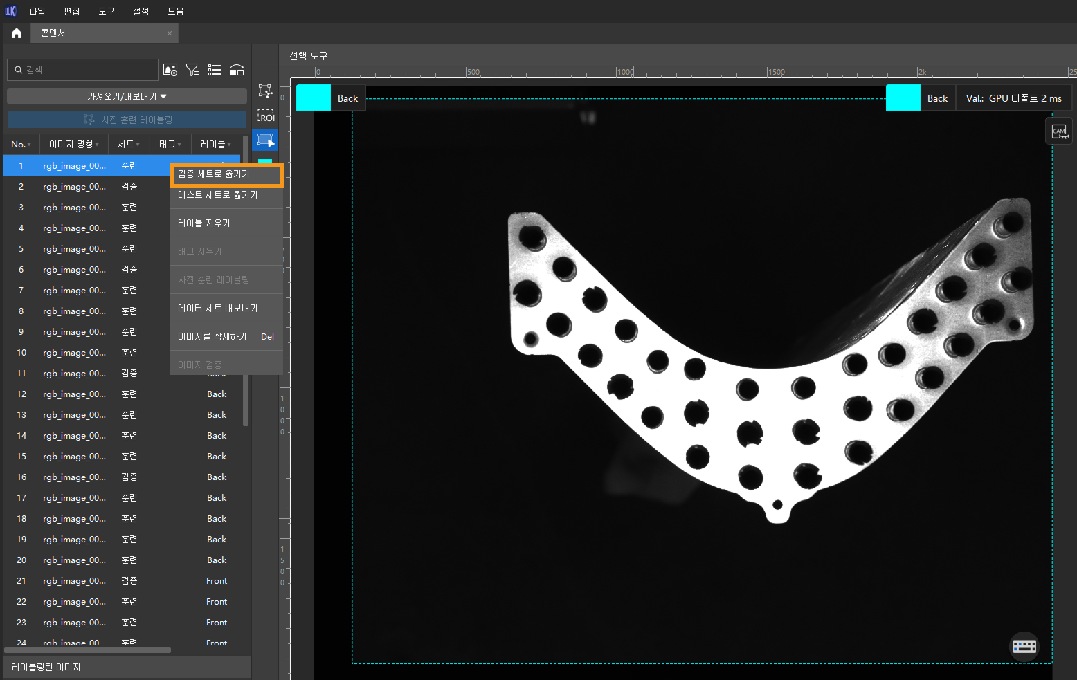 example projects move image