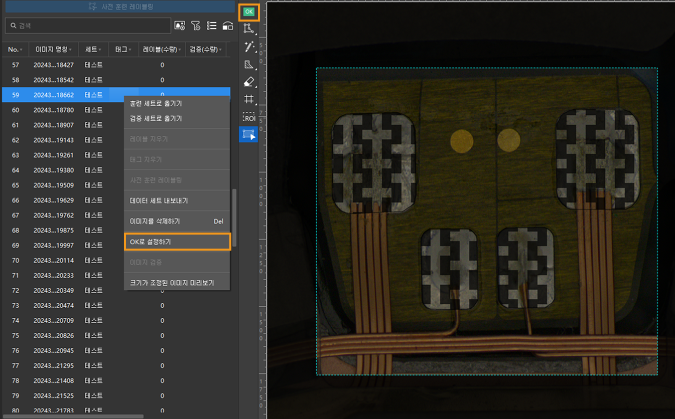 example projects set ok image