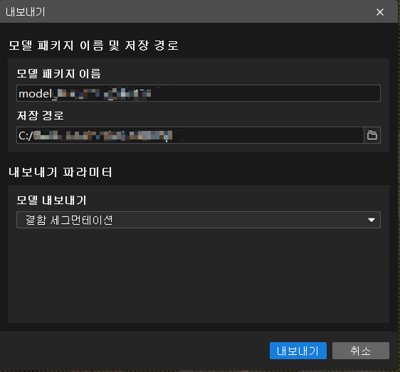 example projects model files
