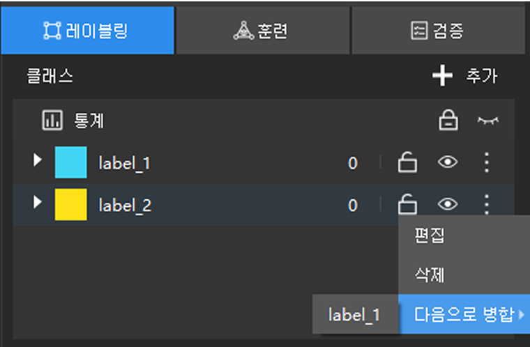 example projects create labels