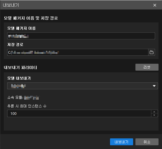 example projects model files