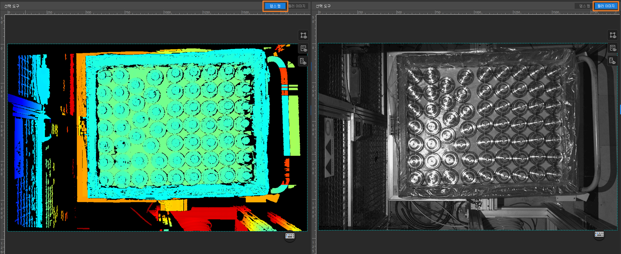 depth color switching
