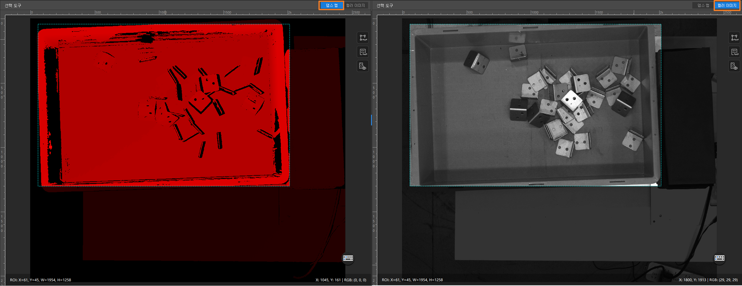 depth color switching