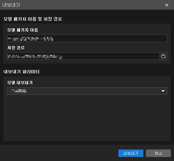 example projects model files