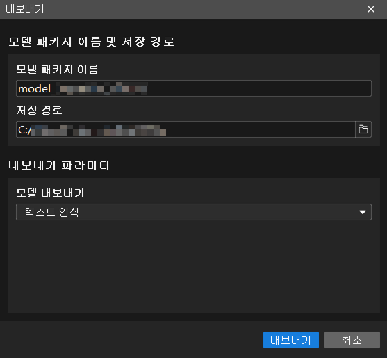 example projects model files