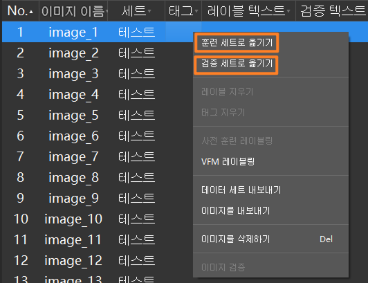 example projects move image
