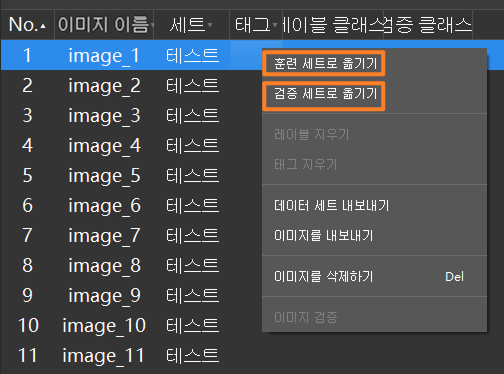 example projects move image