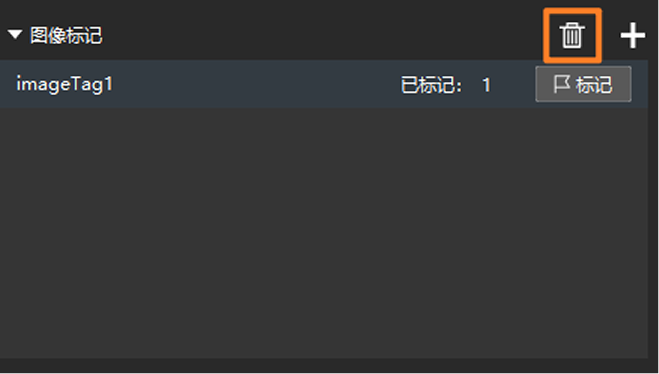 delete tag