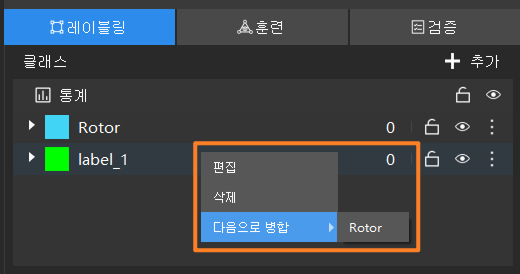 edit label 4