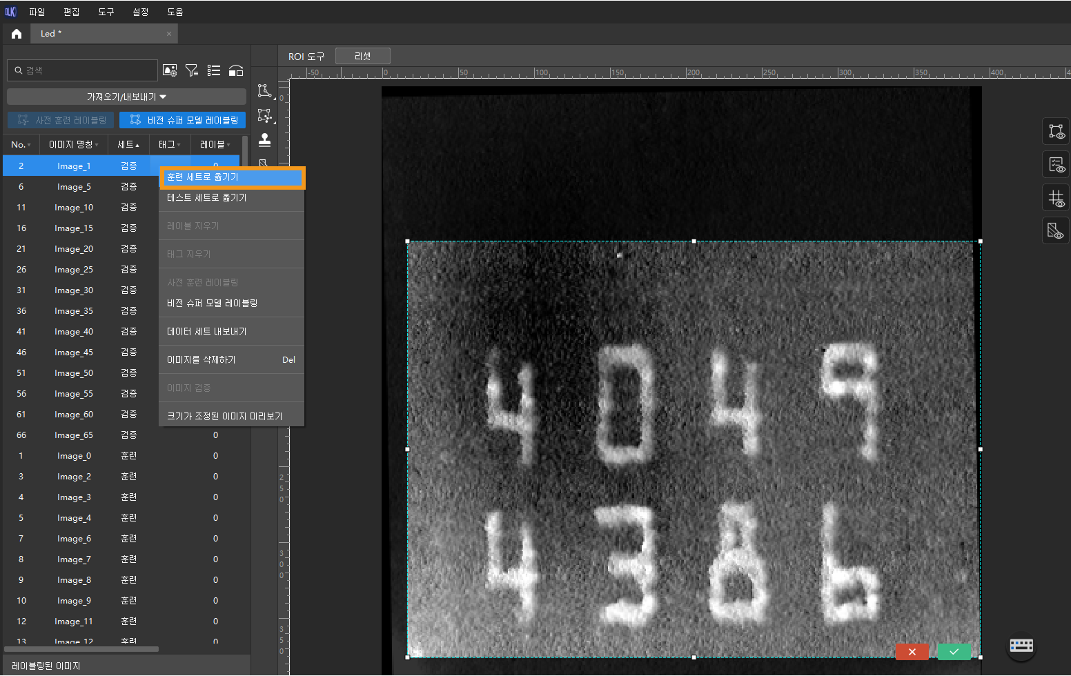 example projects move image